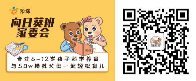 制定篮球交流计划以促进个人技能发展的方法_0